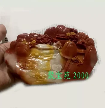 Stone Carved Jade Raw Material Landscape Craft, Home Decor Ornament Imitating Yellow Wax Stone and Huanglong Jade, Two-Figure Display Piece