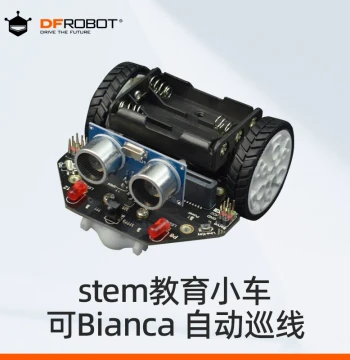 microbit Development Board Maqueen 4.0: Programmable Smart Car Educational Robot Supporting Graphical Programming and mind+