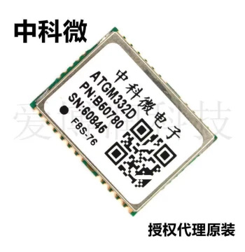 ATGM332D-F8S76 Dual-Frequency GPS+BeiDou Inertial Navigation Positioning Module B1+B2+L1+L5