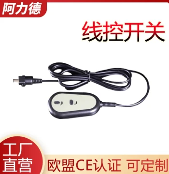 Electric Linear Actuator Manual Controller Switch Micro Button Control Box Motor Control Unit Power Supply Handheld Remote