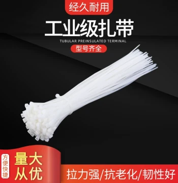 Self-locking Nylon Cable Ties 4*200, Fixing Clips for Wire Management, Plastic Bundling Straps