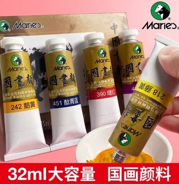 Marie's Chinese Painting Paint Single Tube 32ml - Large Capacity Traditional Chinese Ink Paint, Single Color Big Bottle for Gongbi and Ink Wash Painting, Colors Include Gamboge, Titanium White, Indigo