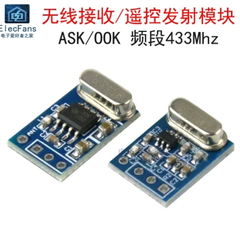Wireless Receiver/Remote Transmitter Module ASK/OOK SYN115 F115/SYN480R 433MHz Circuit