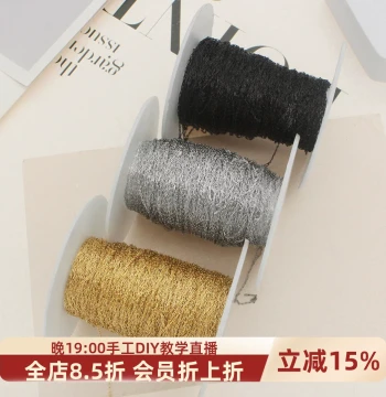 Dongxia Jewelry, Precision Polished Electroplated Ultra-Fine Beading Chain, Furnace Electroplated 18K Gold 316 Titanium Steel Starry Sky Chain