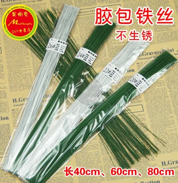 Free Shipping DIY Floral Wire with Plastic Coating for Wedding Gauze Flowers, Shaping Fondant Green Wire for Cake Branch Insertion and Baking Decoration