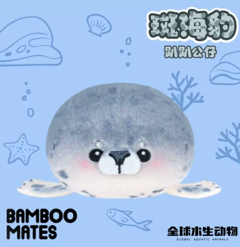 [New Arrival] BAMBOOMATES Global Aquatic Animals Basic Series Spotted Seal Plush Doll Gift
