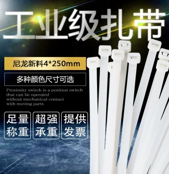 Nylon Cable Ties 4*200-8*500m, Self-Locking Plastic Ties, Full Quantity Eco-Friendly Bundling Straps, White and Black