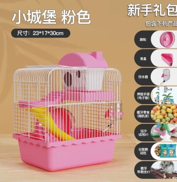 JESSIE Golden Hamster Cage Extra Large Villa Luxury Full Set Double-Decker Castle Cage for Dwarf Hamsters