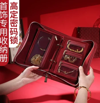 High-End Combination Lock Jewelry Storage Bag Travel Portable Gold Storage Book Anti-Oxidation Bracelet Bangle Ring Zipper