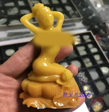 Yunnan Yellow Dragon Jade Carving, 'Noble Lady Bathing' Figurine, Handheld Play Piece for Men and Women, Jade Ornament