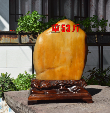 Yunnan Longling Natural Huanglong Jade Chicken-Oil Yellow Strange Stone Ornamental Raw Stone for Home Feng Shui Living Room Display Seed Material Figurine