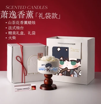 [Light and Night Love Scented Candle Gift Box] Fan-Made Merchandise Premium Candle Holder Candle Fragrance Gift for Best Friend's Birthday