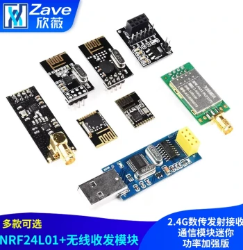 NRF24L01+ Wireless Transceiver Module 2.4G Data Transmission Tx/Rx Communication Module Mini Power Enhanced Version