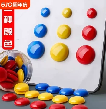 Office Round Magnetic Dots, Magnets, Magnetic Pins, Strong Fridge Magnets, Colorful Magnetic Black/White Board Stickers, Small Magnetic Buttons