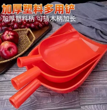 Factory Direct Sale Drop-Resistant Reinforced Plastic Scoop, Large Feed Shovel for Farming and Boat Use