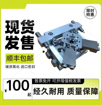 CKD Desktop Rotary Oscillating Cylinder GRC GRC-K-5090 50180 8090 80180-A1 A2 A3