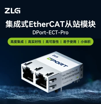 ZLG Zhiyuan Electronics Integrated EtherCAT Slave Development Module, Ethernet Module DPort-ECT