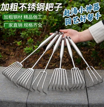 Gardening Mini Rake, Stainless Steel Tool for Planting Flowers and Vegetables, Beach Combing, Grass and Leaf Cleanup, Soil Loosening, Ground Leveling, Weeding, and Potted Plants