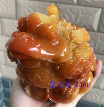 Home Living Room Decor: Imitation Huanglong Jade Golden Toad Figurine, Natural Jade Finely Carved Toad Ornament for Office Desk