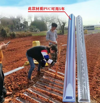 Factory Direct Yam Trough, Chinese Yam Trough, U-Shaped Trough, Directional Trough, Cultivation Guide Trough, Yam Planting Mold, Shallow Growth Trough