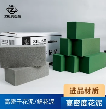 Reinforced Fresh Flower Dry Mud Bouquet Preservation Imported Materials Floral Art Water-Absorbing Sponge No Debris No Root Burn Fresh Flower Mud