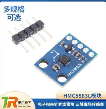 HMC5883L Module GY-273 Electronic Compass Module Three-Axis Magnetic Field Sensor