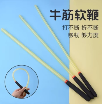 Teaching Pointer Ruler Household Nylon Elastic Soft Whip Rattan Home Teacher Teaching Stick SP Soft Ruler Durable Dog Training Tool