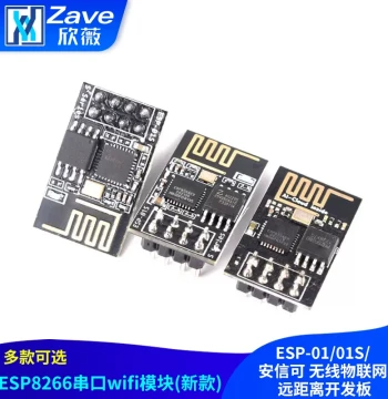 ESP-01/01S/Axinke ESP8266 Serial WIFI Module, Wireless IoT Long-Range Development Board