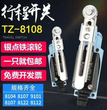 Limit Switch ME-8108 Limit Switch TZ-8108 Self-Resetting One Open One Closed Roller Lever Type ME8104