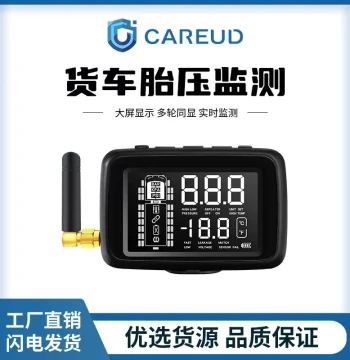 CAREUD Truck, Van, and Bus Tire Pressure Monitoring System (TPMS) with Gauge for 6, 8, 18, or 36 Wheels