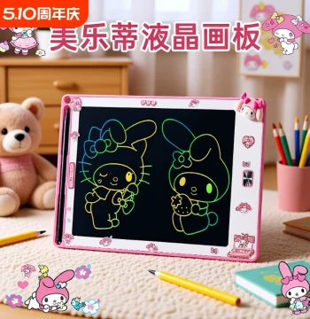 Children's Drawing Board LCD Handwriting Board Small Blackboard Baby Home Drawing Writing Board Toy Sanrio Kuromi One-Touch Erase