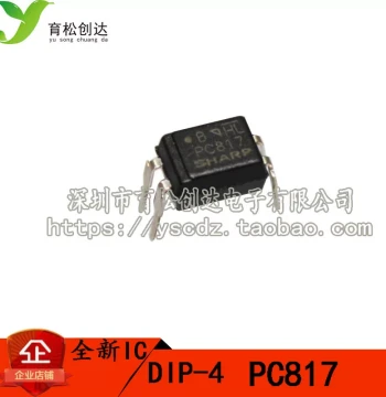 Through-Hole EL817C DIP-4 PC817 Optocoupler Genuine EL817 Brand New