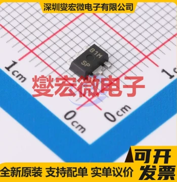 XC6701B502PR-G SOT-89-5 LDO Low Dropout Linear Voltage Regulator Chip IC