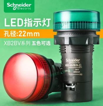Schneider 22mm Indicator Light XB2-BVM3LC AC220V/24V/380V Green Power Signal Light LED
