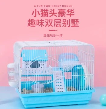 Hamster Cage Golden Bear Super Affordable Large Villa Luxury Small Hamster Supplies 47 Basic Cage Complete Set
