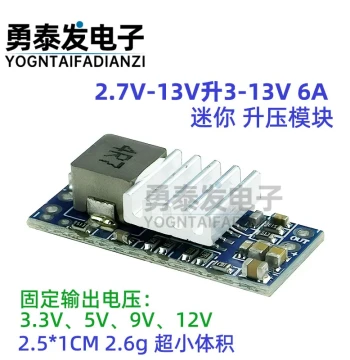 DC-DC Boost Module 6A Mini Power Module 3.3V 5V 9V 12V Fixed Output Drone RC Model BEC