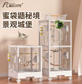 Sugar Glider Cage Acrylic Horizontal Wire Double-Decker Mobile Castle Squirrel Fancy Rat Flying Squirrel Luxury Villa