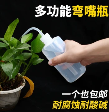 Curved Nozzle Bottle for Rosin, Industrial Alcohol, Succulent Watering, Dropper Oil, and Solvents with Squeeze Design
