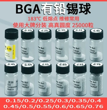 Leaded Solder Balls/Beads for BGA Rework - 25,000 pcs/bottle - Sizes: 0.25/0.3/0.45/0.5/0.6/0.76