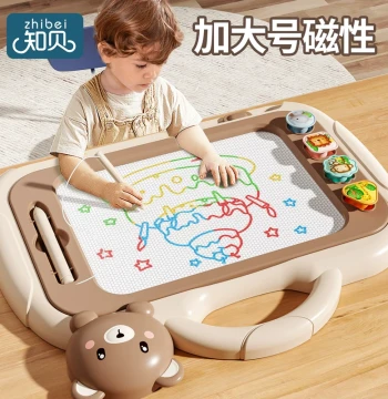 Kids' Magnetic Drawing Board for Home - Erasable Writing Tablet for Babies Ages 1-2, Graffiti Art Toy for Children