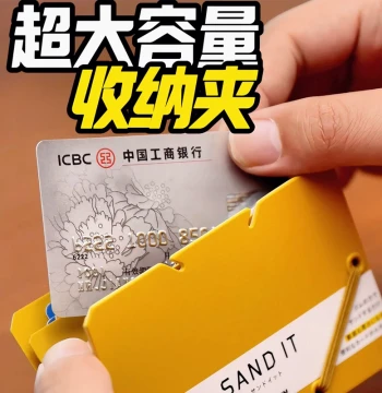 King Jim Card Holder for Women New Style ID Thin Card Sleeve Magnetic Multi-Layer Access Card Wallet Small Card Case Meal Card Office Document Exam Paper Quick Access Folder