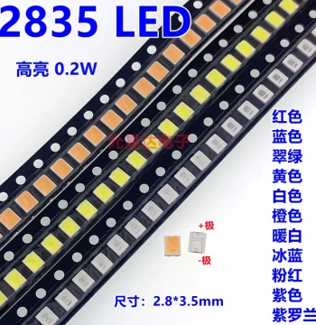 2835 SMD LED Beads, High-Brightness Light Emitting Diodes in Warm White, Pure White, Blue, Green, Yellow, Ice Blue, Pink, Purple, and Orange