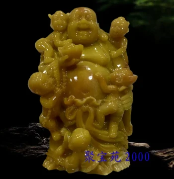 Imitation Huanglong Jade Five Children Buddha Ornament Maitreya Buddha Laughing Buddha Feng Shui Home Worship Big Belly Buddha Decorative Ornament