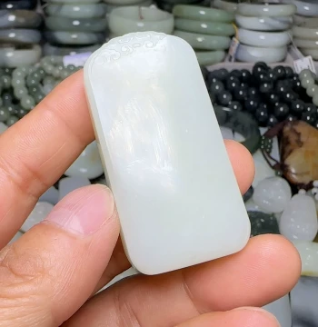 Hetian Jade Qiemo Material, 57.3g