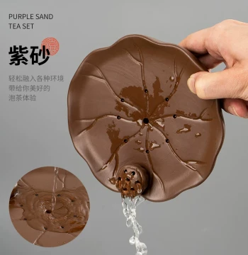 Creative Chinese Style Purple Clay and Cinnabar Clay Small Kung Fu Tea Tray, Tea Sea, Home Minimalist Water-Storage Dry Brewing Table Tray, Tea Set