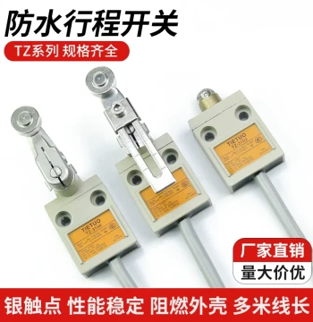 Waterproof Travel Switch with Cable (7m/5m/3m/2m/1m), TZ-3101 Self-Resetting Limit Switch with Silver Contacts