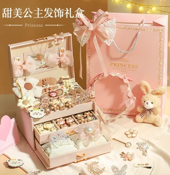 Children's Day Toy Jewelry Beading Set for Little Girls Ages 3-6 Treasure Chest Princess Hair Accessories Birthday Gift Box