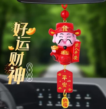 Little God of Wealth Car Rearview Mirror Pendant, Chinese Style Auspicious Good Luck Ornament for Men and Women