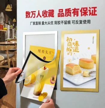 Transparent A4 Magnetic Display Stickers, Magnetic Ad Frames, Photo Frames, Children's Photo Walls, Certificate Holders, Class Schedules, A3 Business License Displays, Artwork Showcases, Bulletin Boards, Posters, Blackboard Magnetic Stickers