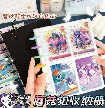 My Little Pony Storage Album Card Binder Blind Box Card Collection Book 9-Grid Game Transparent Card Holder Large Capacity Children's Card Sleeve